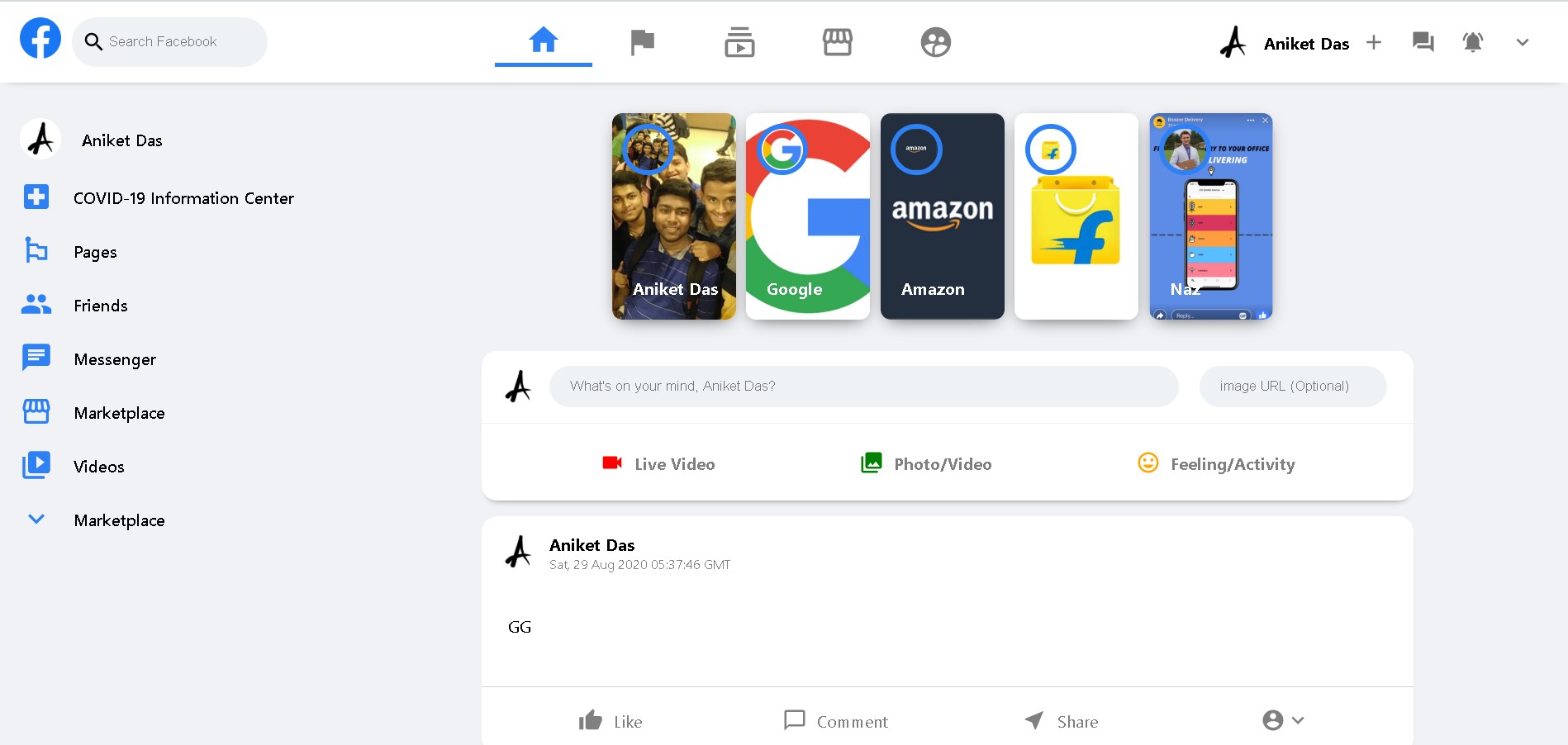 Facebook Clone with React